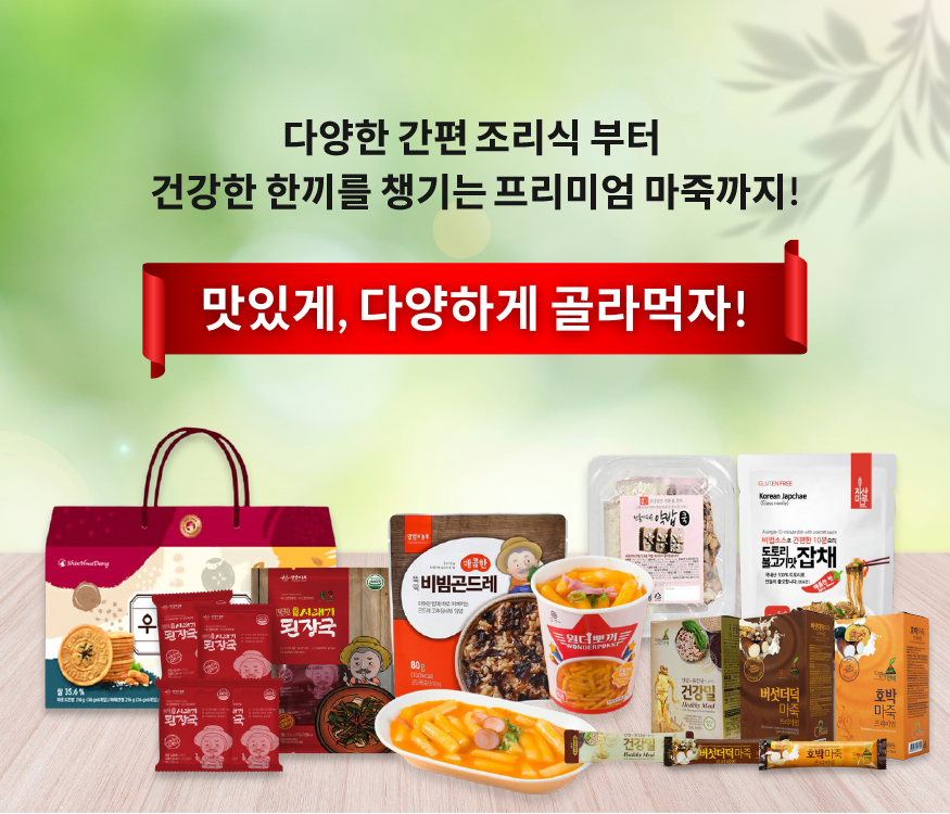 MBC_BANNER